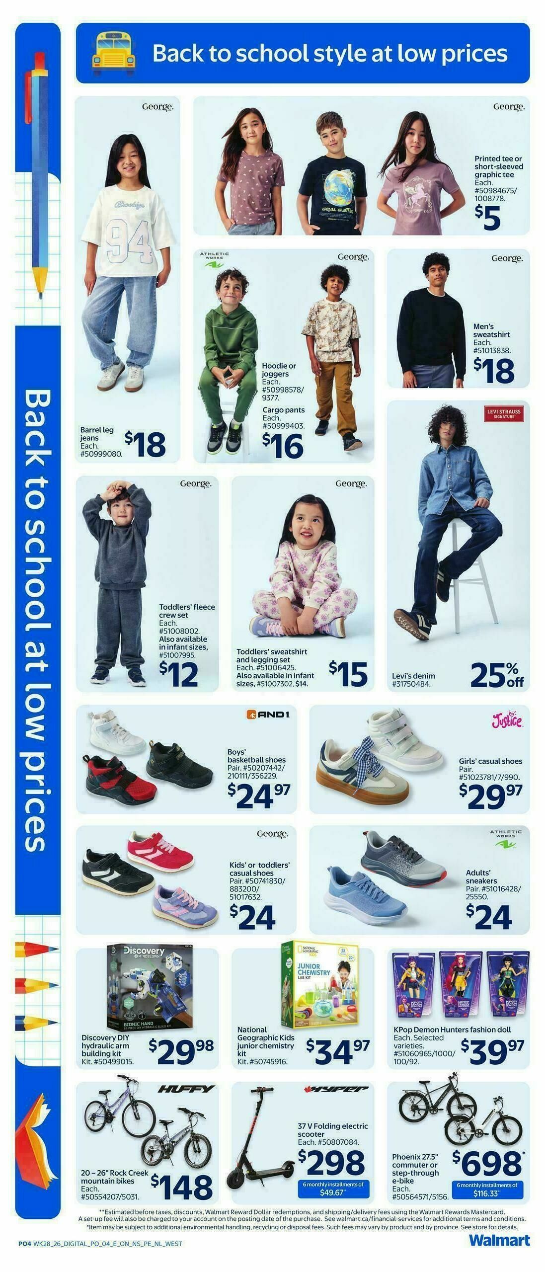 Walmart Back to School Flyer from August 6