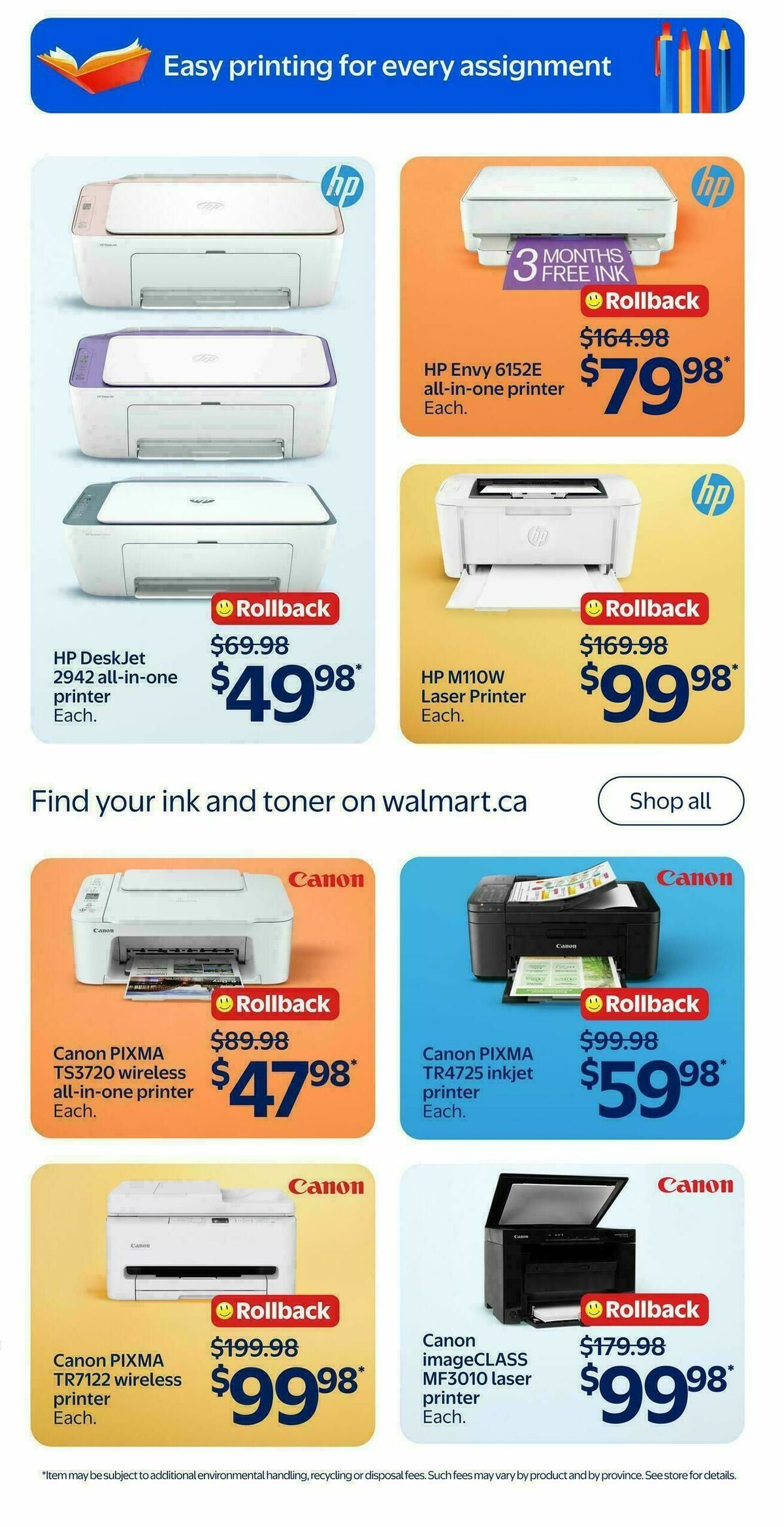 Walmart Flyer from August 13