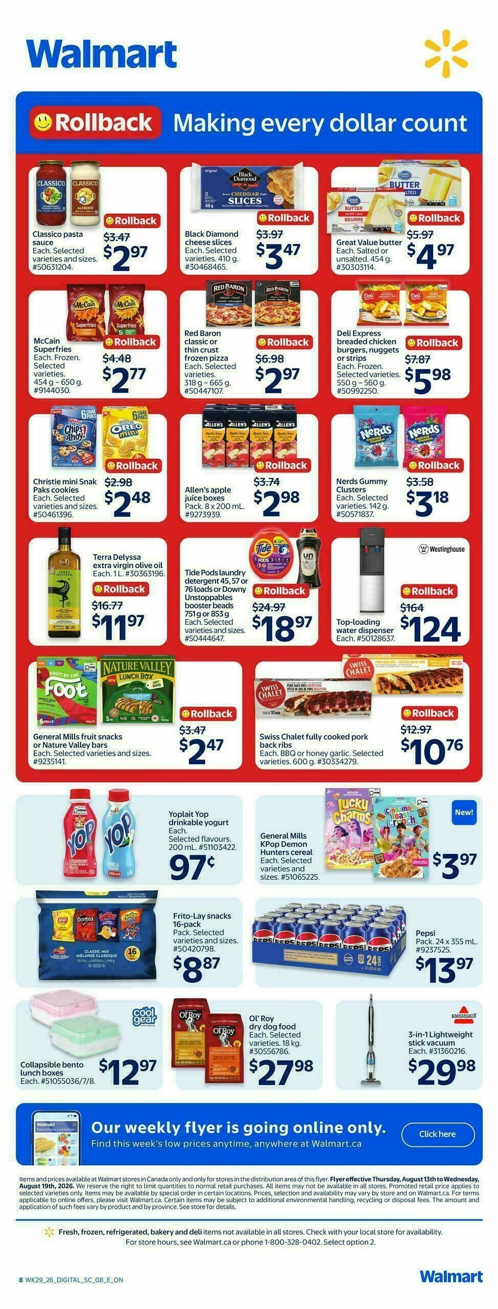 Walmart Flyer from August 13
