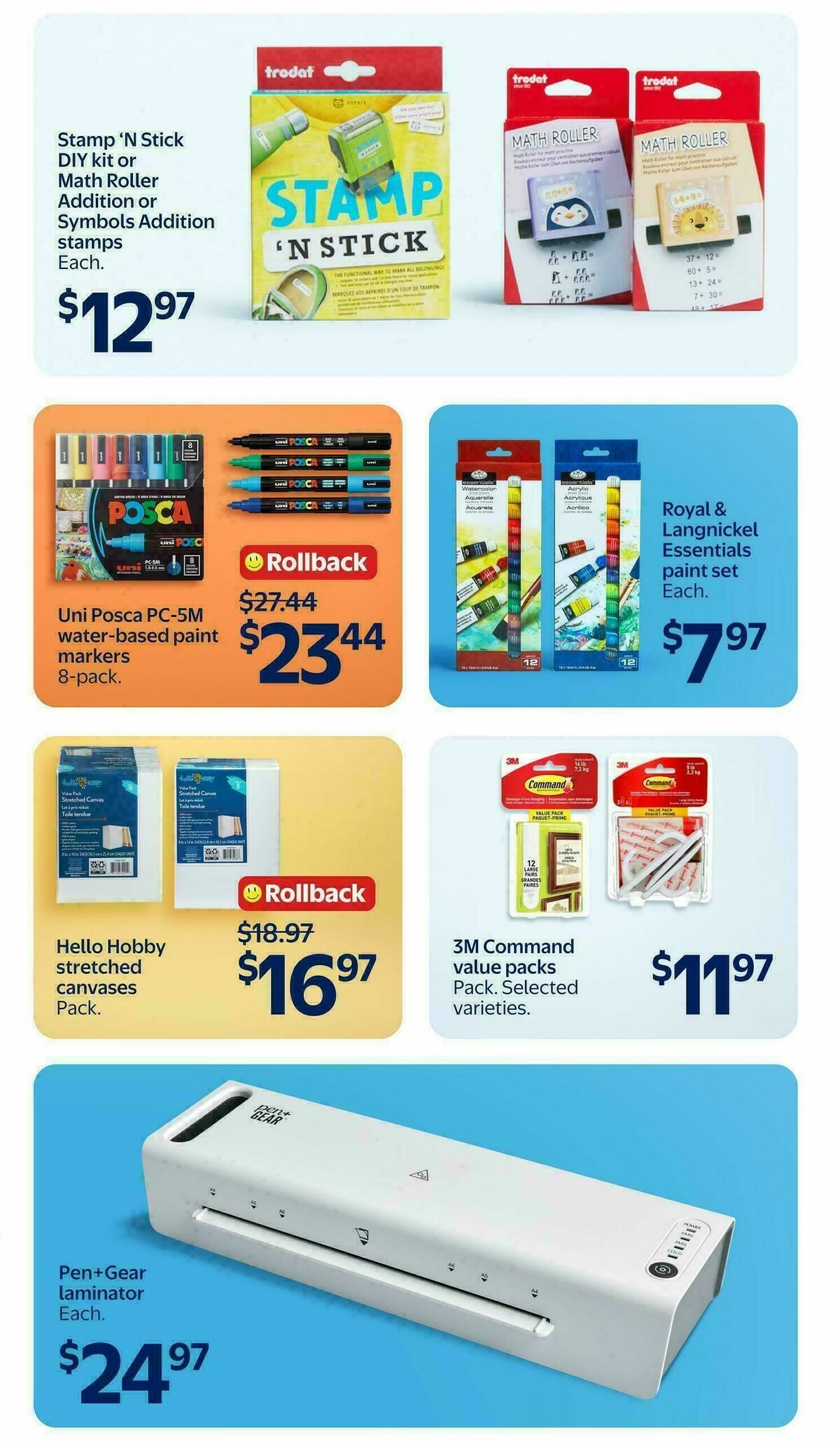 Walmart Flyer from August 13