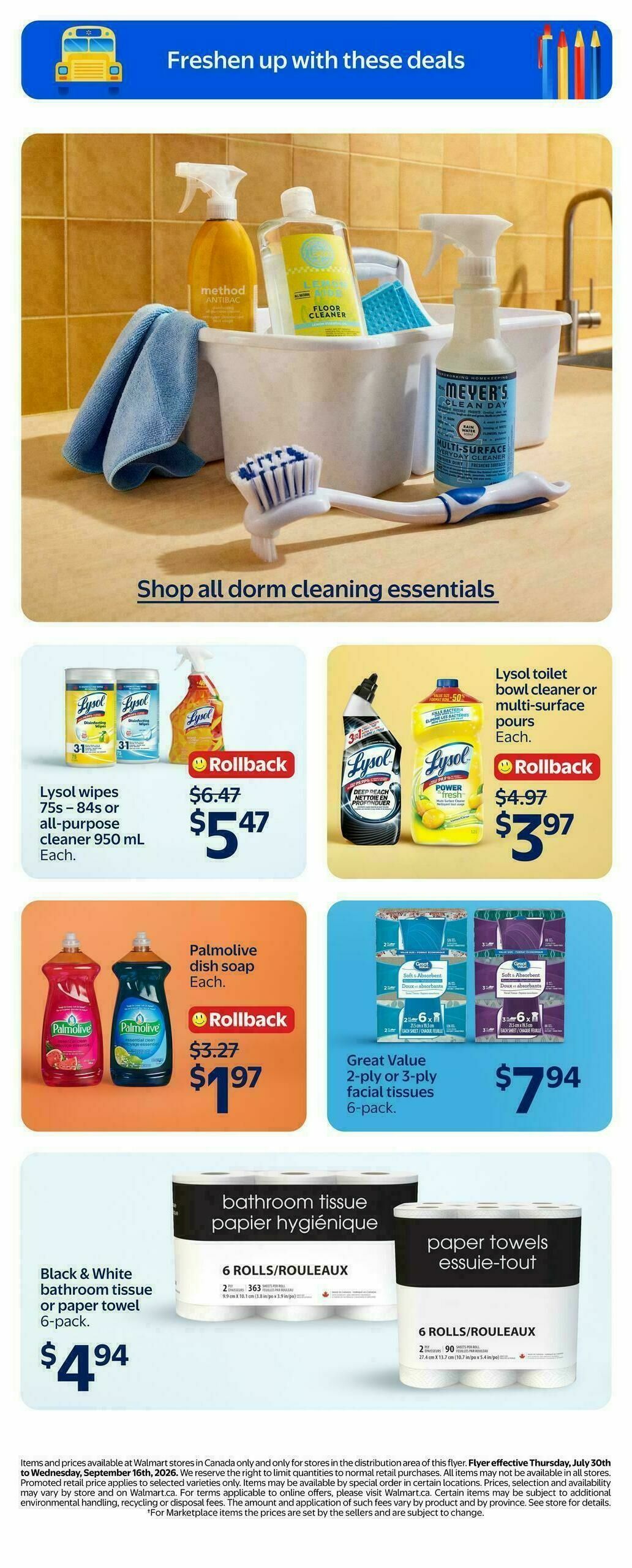 Walmart Flyer from August 13