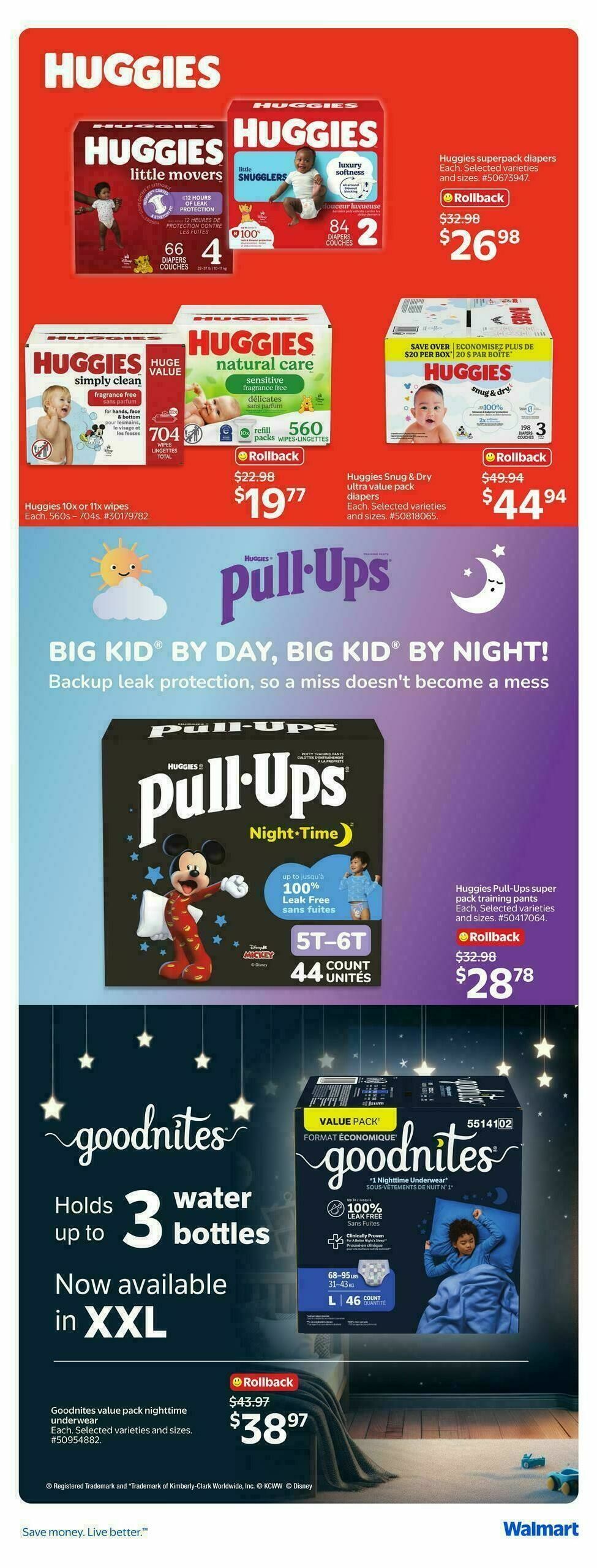 Walmart Flyer from August 13