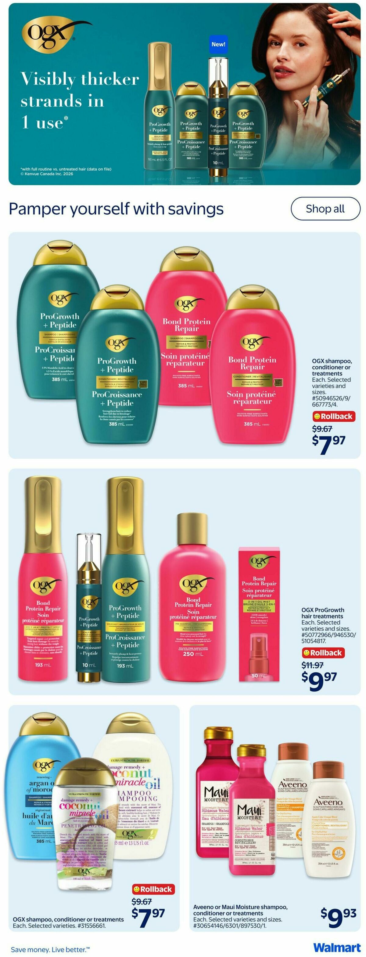 Walmart Flyer from August 20