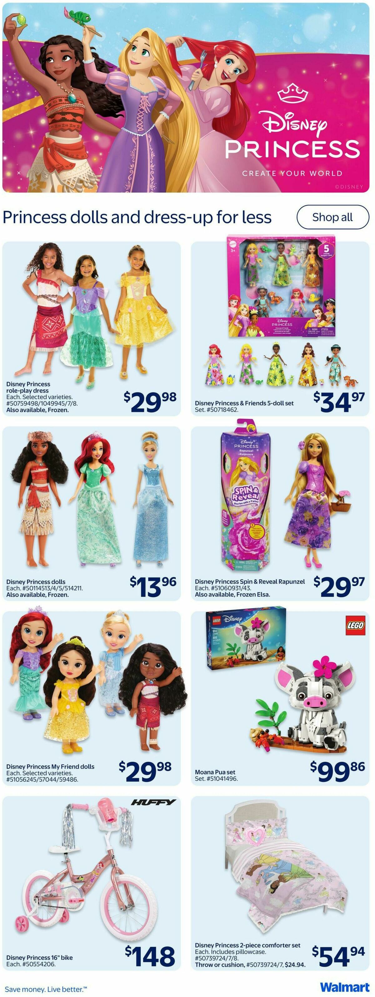 Walmart Flyer from August 20