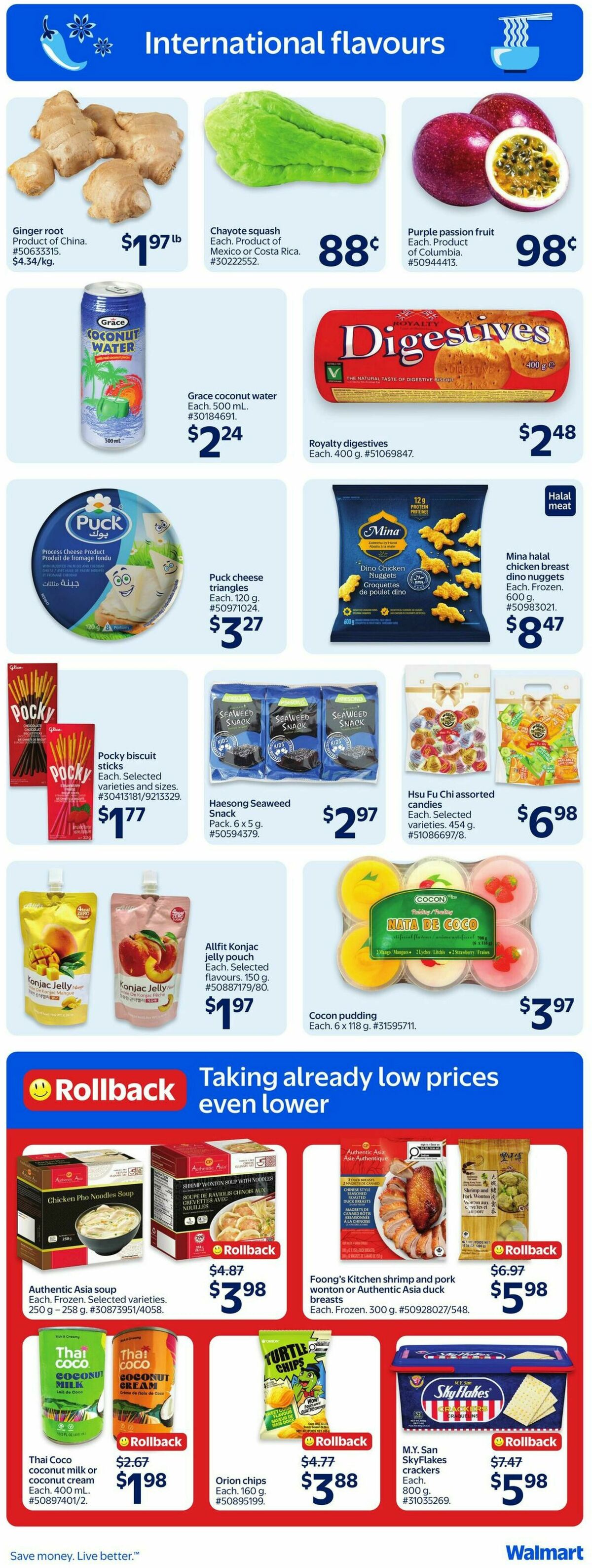 Walmart Flyer from August 20