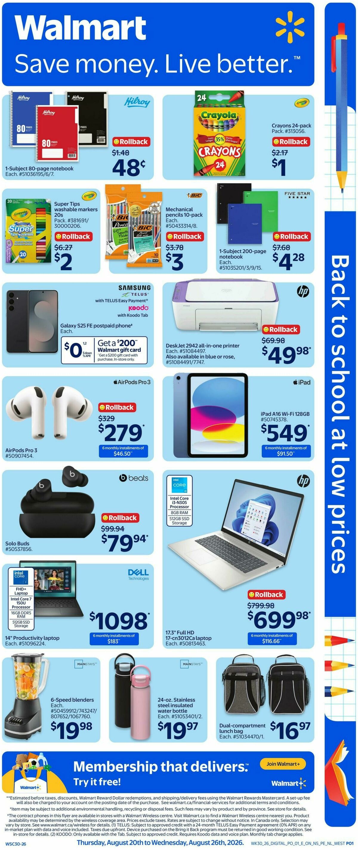 Walmart Back to School Flyer from August 20