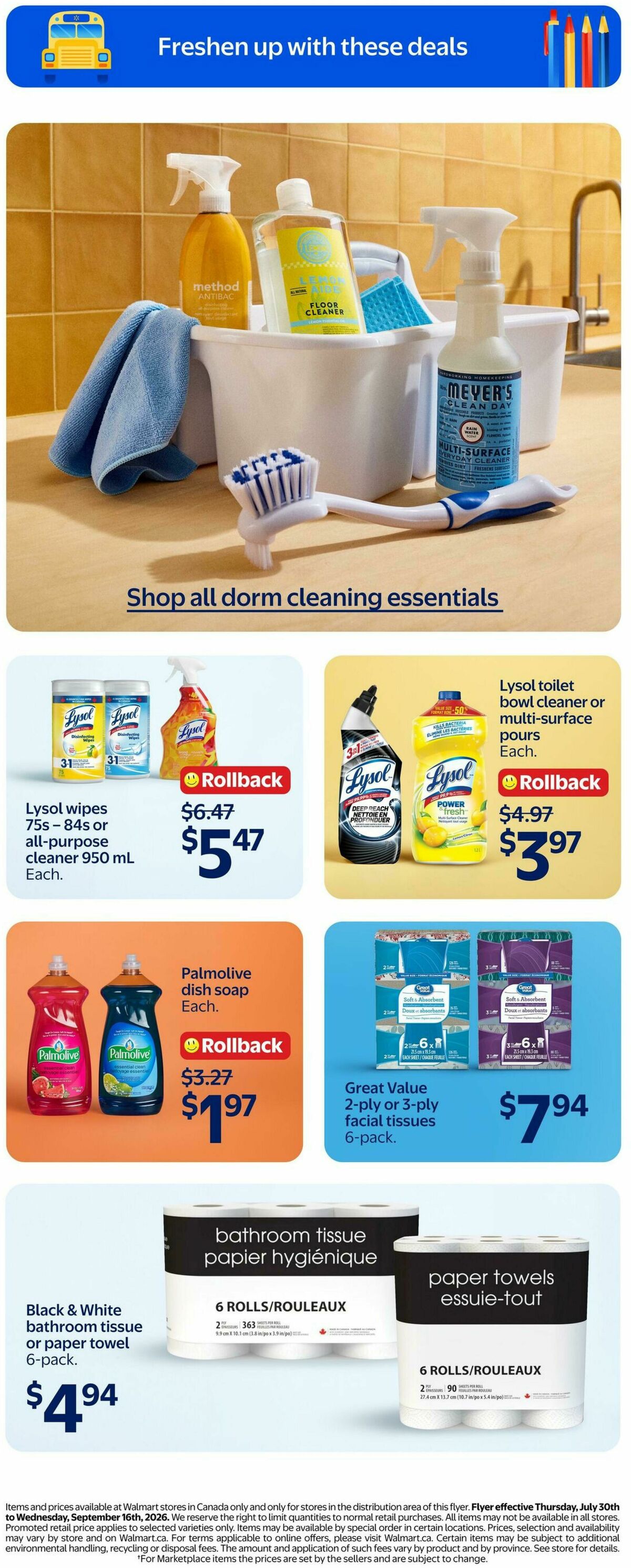 Walmart Back to School Flyer from August 20