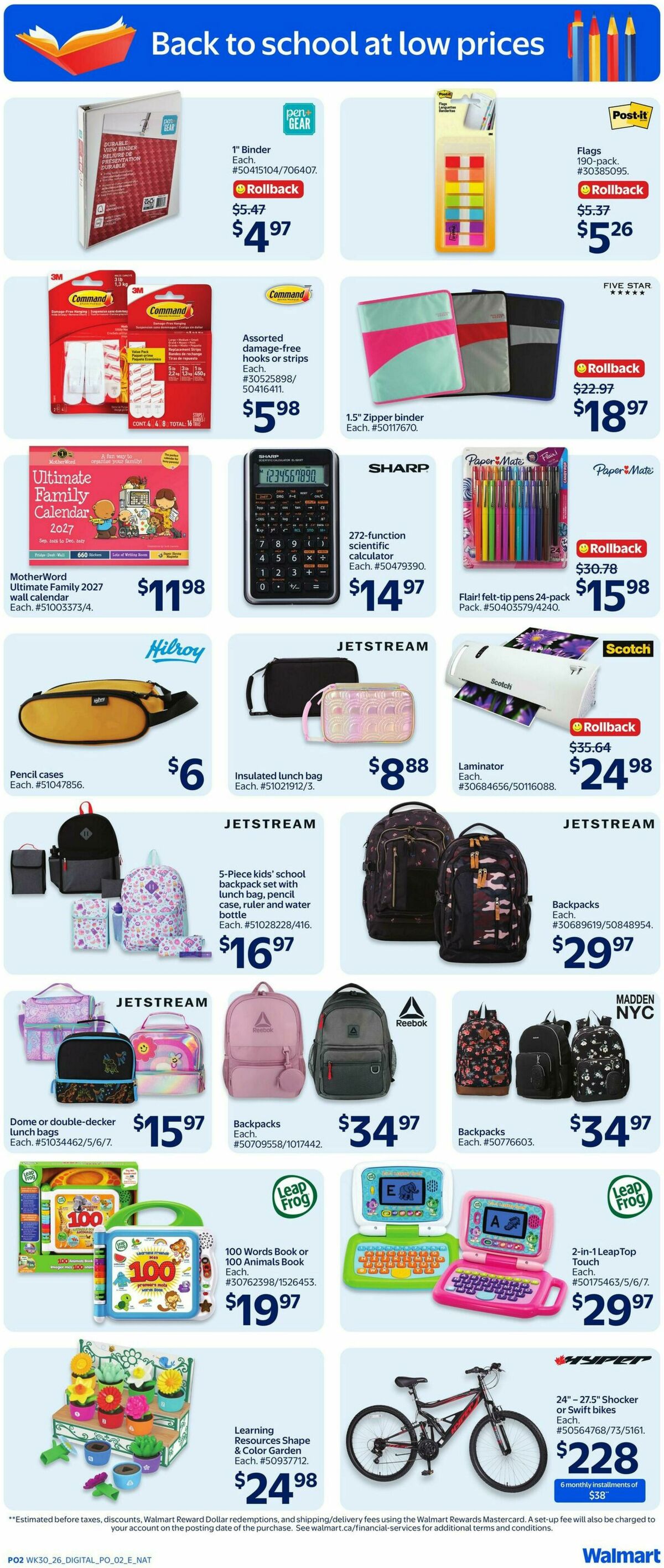 Walmart Back to School Flyer from August 20