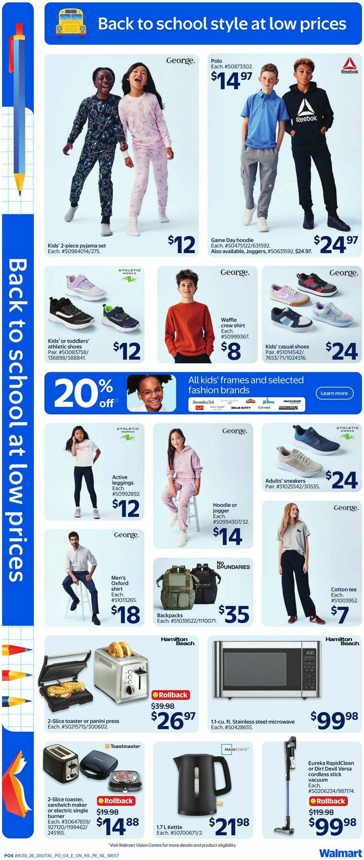 Walmart Back to School Flyer from August 20