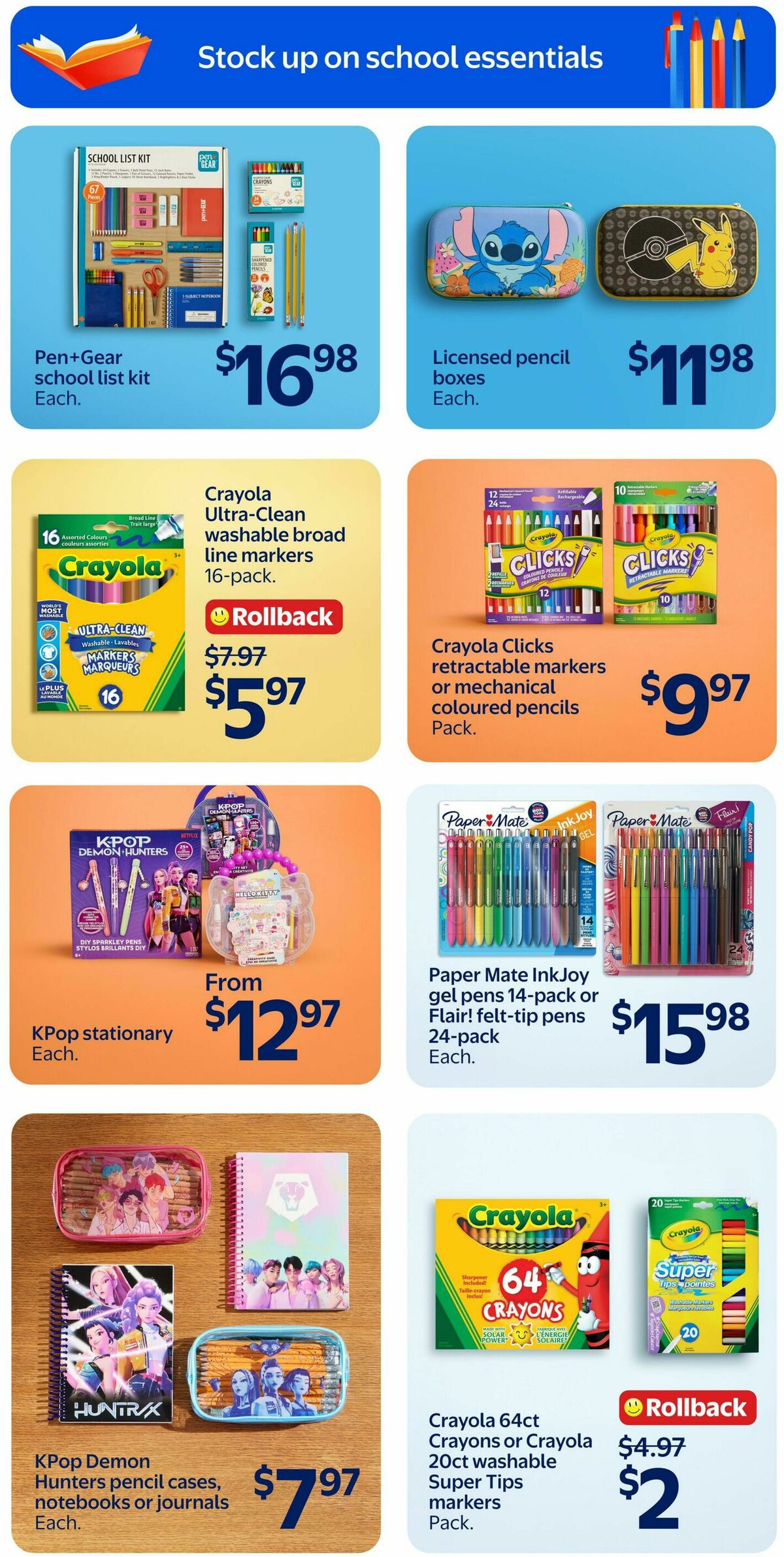 Walmart Back to School Flyer from August 20