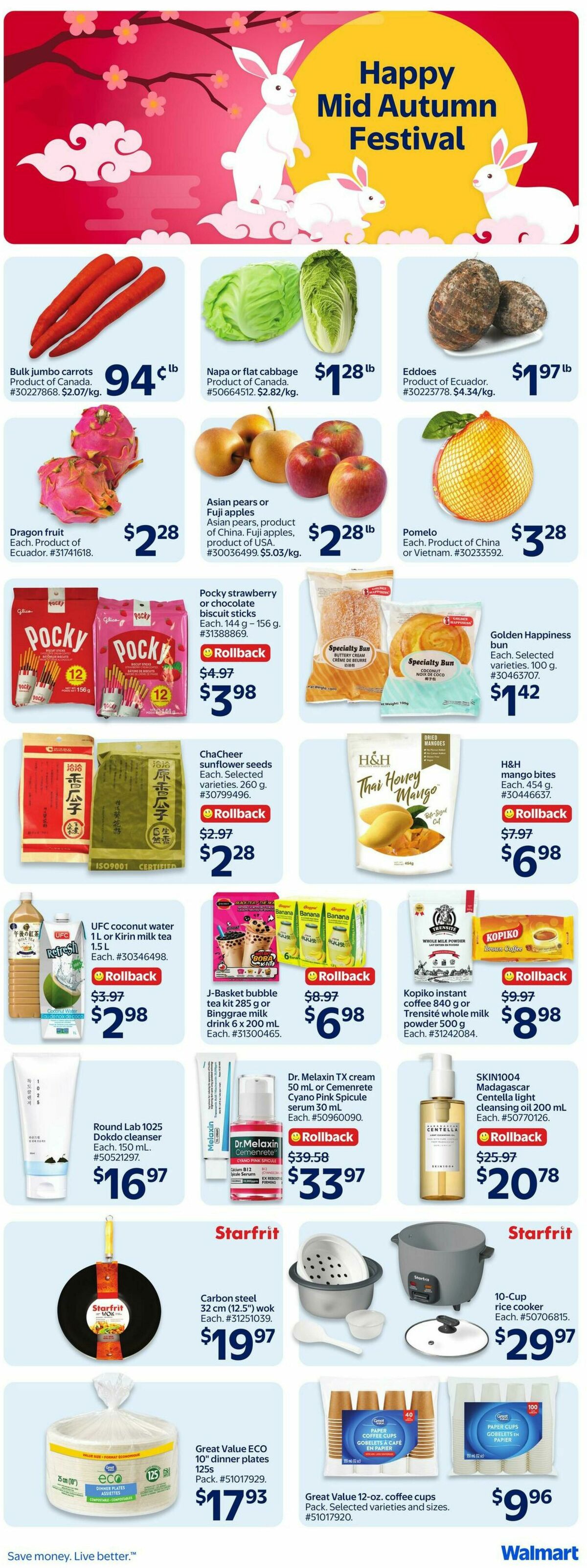 Walmart Flyer from August 27