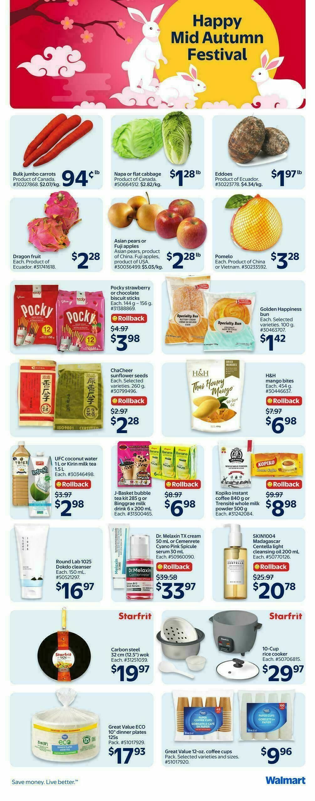 Walmart Flyer from September 10