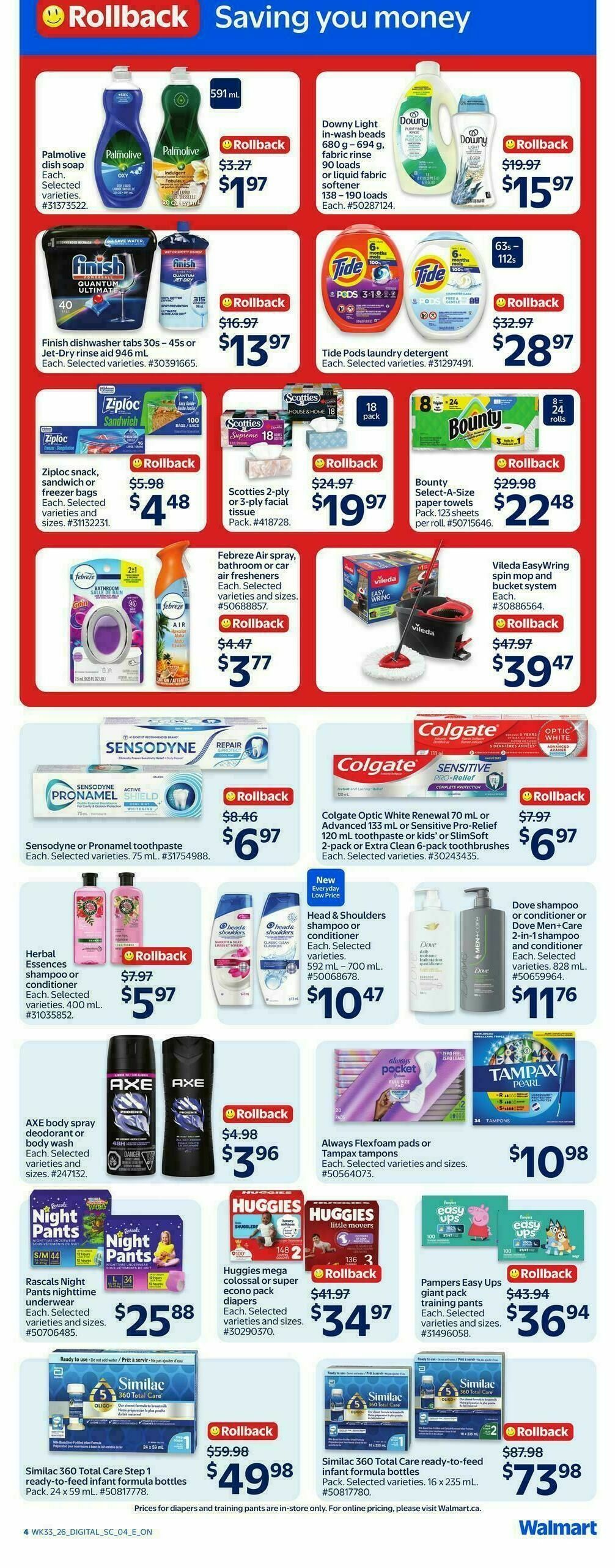 Walmart Flyer from September 10