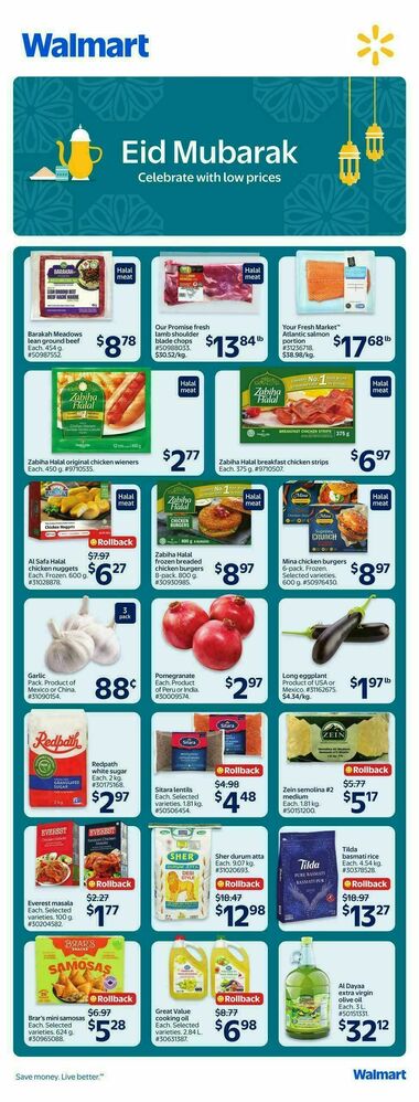 Walmart Eid Mubarak