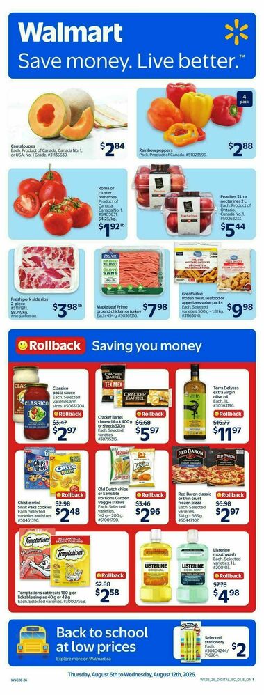 Walmart - Future